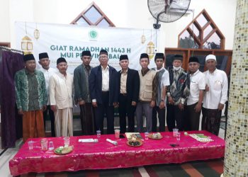 ketua-mui-bali-apresiasi-rencana-pembangunan-kantor-mui-jembrana