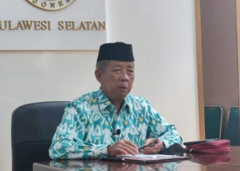 ketum-mui-sulsel-harap-rektor-unhas-bersinergi-dengan-ulama