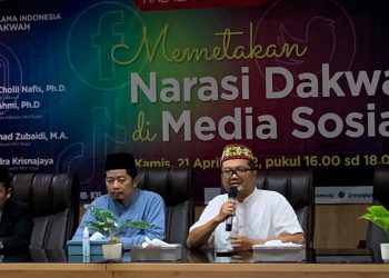 Riset: Perlu Strategi Jitu Dakwah MUI Hadapi 3 Narasi Pokok di Media Sosial
