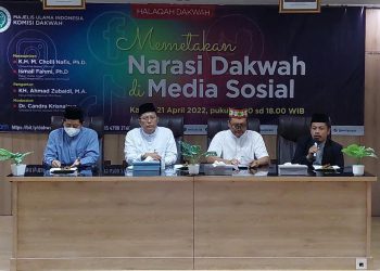 Gelar Halaqoh Dakwah, MUI Harap Bisa Bentuk Kemandirian Bermedsos