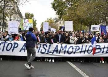 5 Pernyataan Ormas Islam Respons Hari Internasional Tangkal Islamofobia