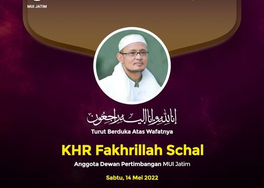 wafatnya-penjaga-benteng-nu-di-bangkalan