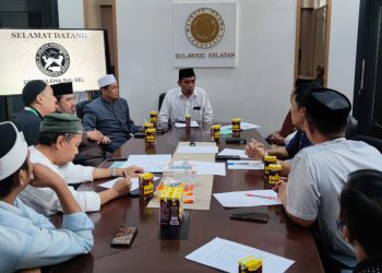 mui-sulsel-dan-dpw-juleha-minta-pemprov-antisipasi-virus-pmk