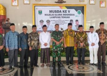 mui-kabupaten-lampung-tengah-gelar-musda-ke-v