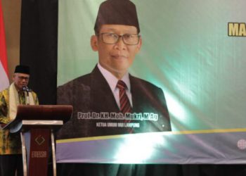 prof.-achlami:-mui-lampung-menjadi-organisasi-teladan-untuk-merekatkan-umat