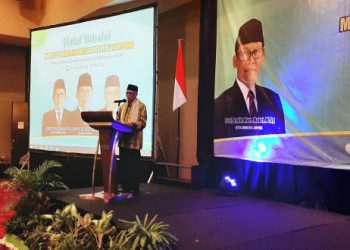 teguhkan-ukhuwah-dan-spirit-khidmatul-ummah,-mui-lampung-gelar-halal-bihalal