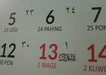 Sekjen MUI: Jadikan Bulan Syawal Untuk Meneguhkan Persaudaraan