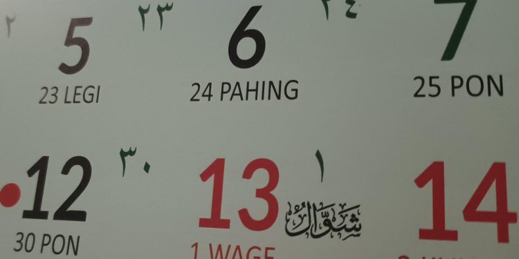 Sekjen MUI: Jadikan Bulan Syawal Untuk Meneguhkan Persaudaraan