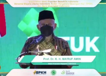 Wapres Ajak Semua Pihak Mempererat Silaturahim