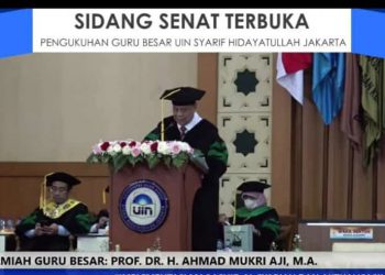 Ketum MUI Bogor Dikukuhkan sebagai Guru Besar UIN Jakarta