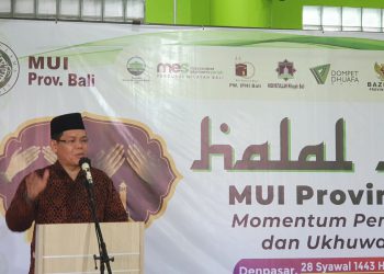 Buya Amirsyah Ajak Umat Islam jadikan MUI Wadah Pemersatu Umat