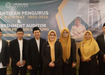 resmi-dilantik,-inilah-kepengurusan-lppom-mui-lampung-masa-khidmah-2022-2026