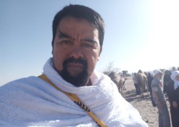 mui-sulsel,-ipim,-dan-immim-imbau-salat-gaib-untuk-korban-km-ladang-pratiwi-dan-putra-gubernur-jabar