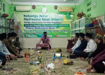 kilas-balik-perjalanan-prof-muzakki-rektor-uinsa-semasa-nyantri-di-madrasatul-alsun-sidoarjo