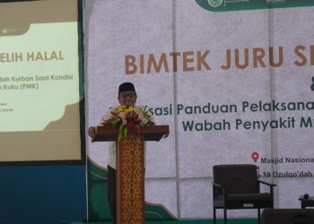 sekretaris-mui-jatim-beri-dua-opsi-hadapi-wabah-pmk