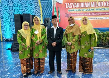 tasyakuran-milad-105-tahun,-mui-sulsel-bangga-perjuangan-dakwah-aisyiyah