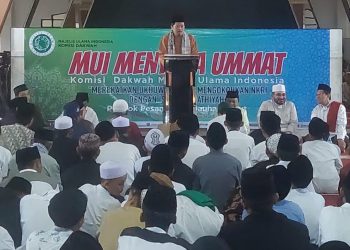 Program MUI Menyapa Umat, Ikhtiar Lebih Dekat dengan Masyarakat