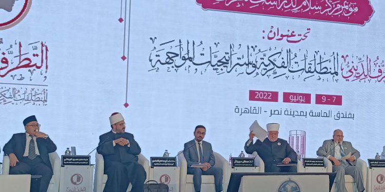 Di Hadapan Darul Ifta’ Mesir, Wasekjen MUI Paparkan Strategi MUI Cegah Terorisme