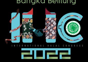 Kongres Halal Internasional akan Dibuka Oleh Wapres KH Maruf Amin