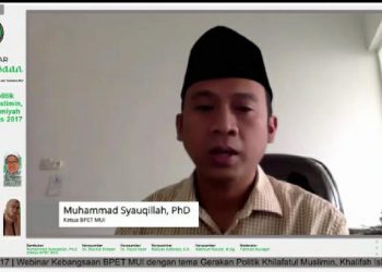 Ketua BPET MUI: Pancasila Pilar Penting Aktivitas Bernegara
