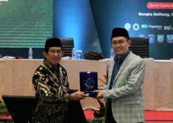 Dukung Akselerasi Industri Halal, BPJPH Percepat Sertifikasi Halal untuk UMK