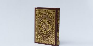 Wasekjen MUI: Alquran Adalah Imam Peradaban