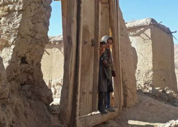 Afghanistan Diguncang Gempa M 6.1, MUI Sampaikan Belasungkawa Mendalam