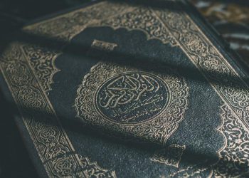 12 Keutamaan bagi Penghafal Alquran