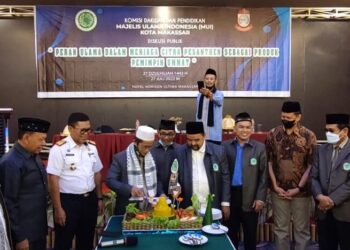 MUI Makassar Diskusi Publik dan Syukuran Milad 47 MUI