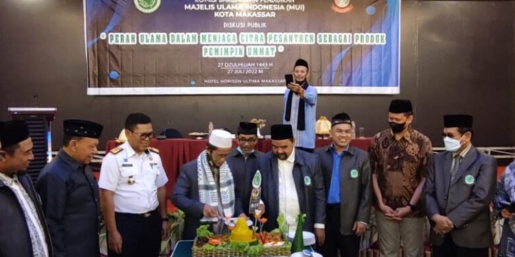 MUI Makassar Diskusi Publik dan Syukuran Milad 47 MUI