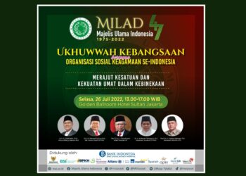 Panitia Milad ke-47 akan Seminarkan 10 Makalah Seputar MUI, Ini Daftarnya