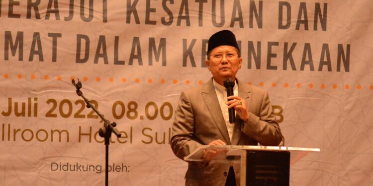 Awali Kegiatan Milad Ke-47, MUI Gelar Silaturrahim Dai dan Pegiat Medsos