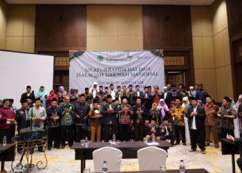 Peserta Silaturrahim Dai dan Halaqoh Dakwah Nasional Deklarasikan Diri sebagai Dai-Daiyah Nusantara
