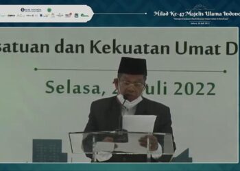 Waketum MUI Ajak Umat Islam Perkuat Ikatan Lahir dan Batin Sebagai Bangsa Religius