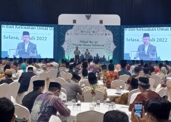 Wapres RI: MUI Harus Meningkatkan Peran Sebagai Pelayan Umat