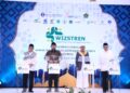 Peluncuran Lembaga Wizstren Digelar dalam Rangkaian Acara Milad ke-47 MUI