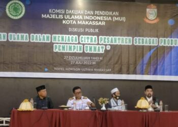 Di Hadapan MUI, Kadisdik Makassar Akui Layani Penghafal Quran Ikut Ujian