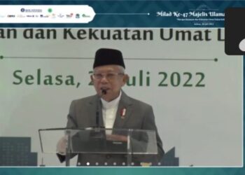 Wapres KH Ma’ruf: Hanya Allah yang Bisa Mempersatukan