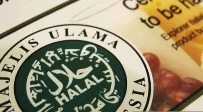 Target 25 Ribu Produk Halal Gratis, MUI dan BPJPH Perkuat Akselerasi Halal