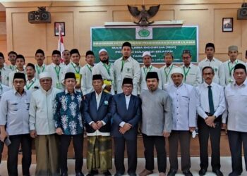 tonton-ikhtisar-intensifikasi-pendidikan-kader-ulama-mui-sulsel-2022,-kuliah-158-jam