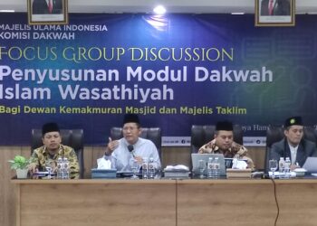 Prof Murtadho Apresiasi 10 Prinsip Islam Wasathiyah MUI karena Sangat Progresif
