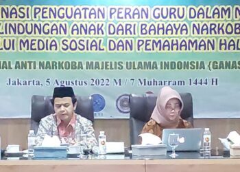 Tugas Guru Kian Berat di Era Media Sosial, Terutama Lindungi dari Penyalahgunaan Narkoba