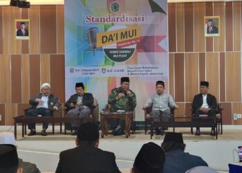 Waketum MUI: Dai Harus Pahami Makna Perbedaan dan Integrasi