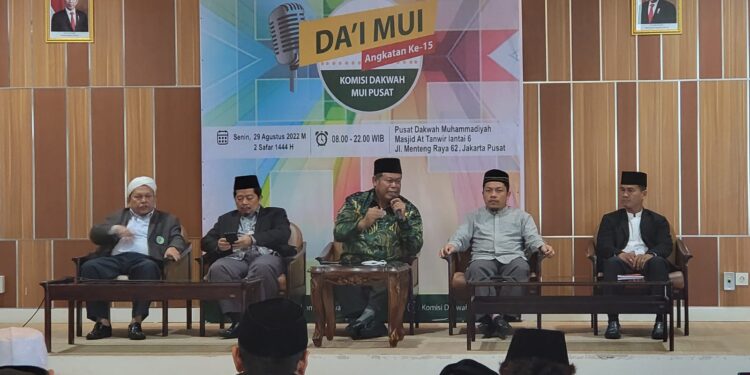 Waketum MUI: Dai Harus Pahami Makna Perbedaan dan Integrasi
