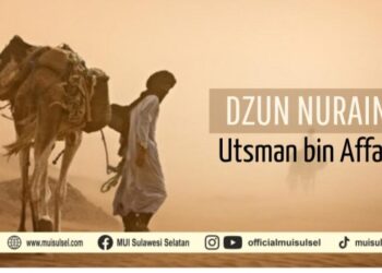 hikmah-halaqah:-kisah-sang-dzun-nurain,-utsman-bin-affan