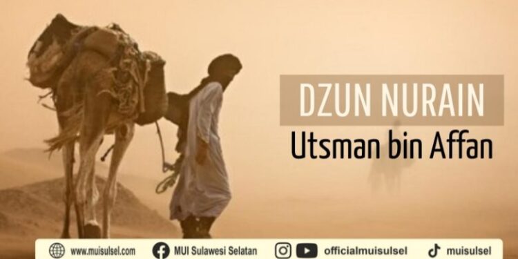 hikmah-halaqah:-kisah-sang-dzun-nurain,-utsman-bin-affan
