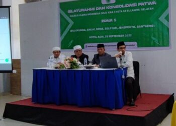 silaturahmi-bersama-mui-kabupaten,-mui-sulsel-ungkap-tantangan-mui-zaman-generasi-z
