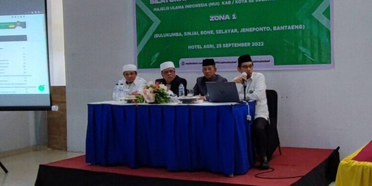 silaturahmi-bersama-mui-kabupaten,-mui-sulsel-ungkap-tantangan-mui-zaman-generasi-z