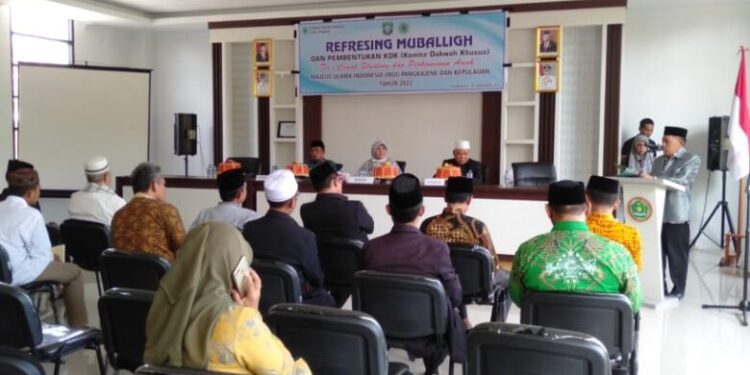 mui-pangkep-adakan-refreshing-muballigh-dan-bentuk-komite-dakwah-khusus
