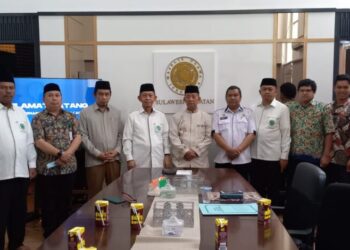 komisi-penanggulangan-hiv/aids-sambangi-kantor-mui-sulsel.